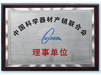 �й���ѧ�������µ�λ