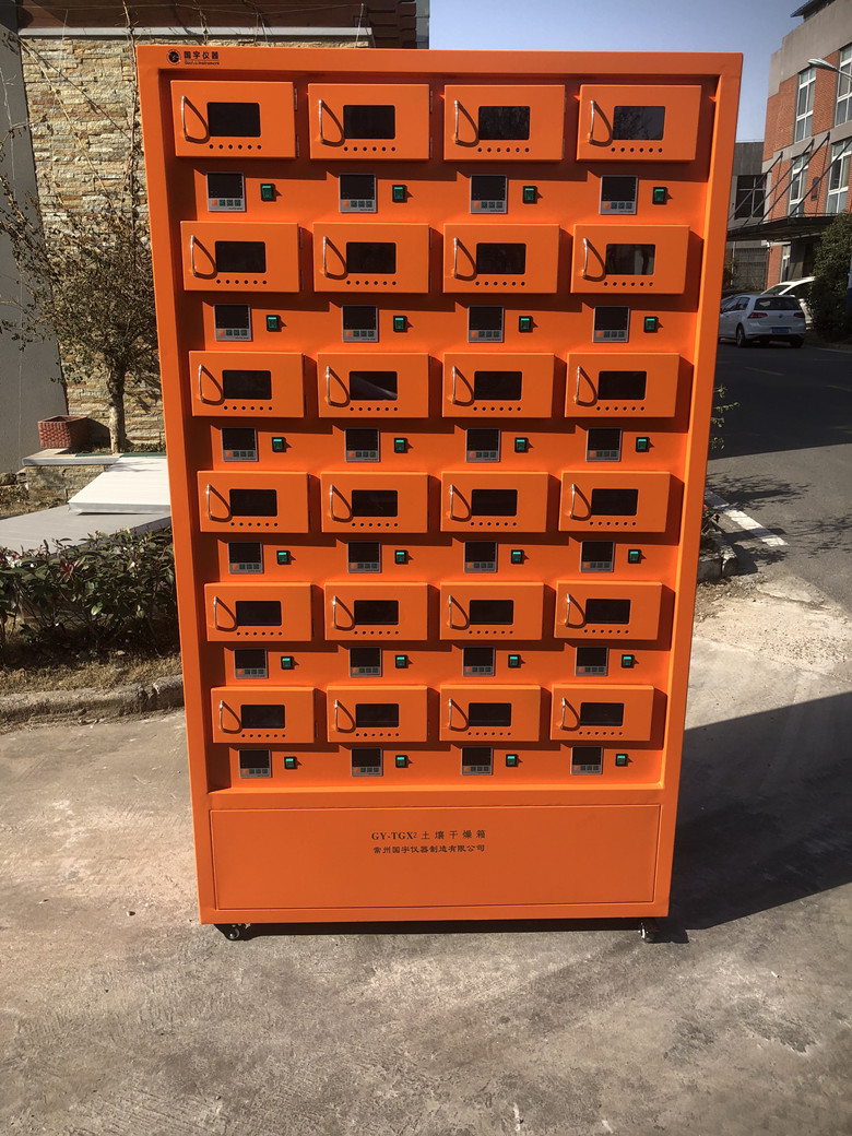 QQ图片20230518105537.jpg QQ图片20230518105537.jpg