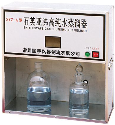 SYZ-AʯӢ�Ƿ�������