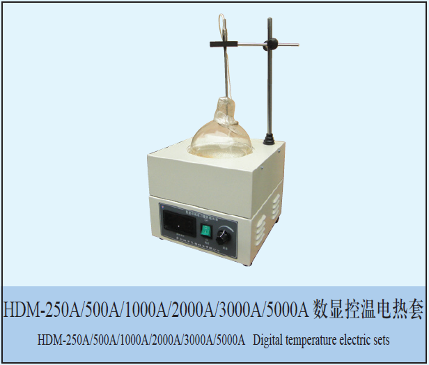 HDM-250A/500A/1000A/2000A/3000A/5000A���Կ��µ�����