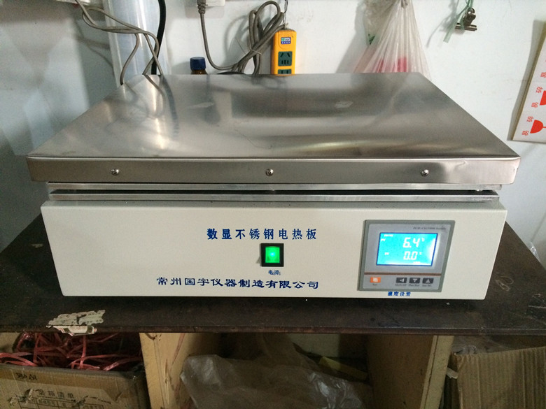 DB-4AҺ������ֵ��Ȱ�