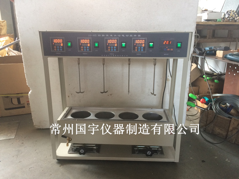 JJ-4S�ͺ�������ˮԡ�綯������