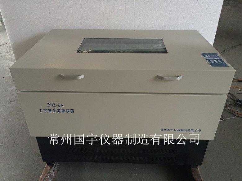 DHZ-DA�ʹ�����ȫ������