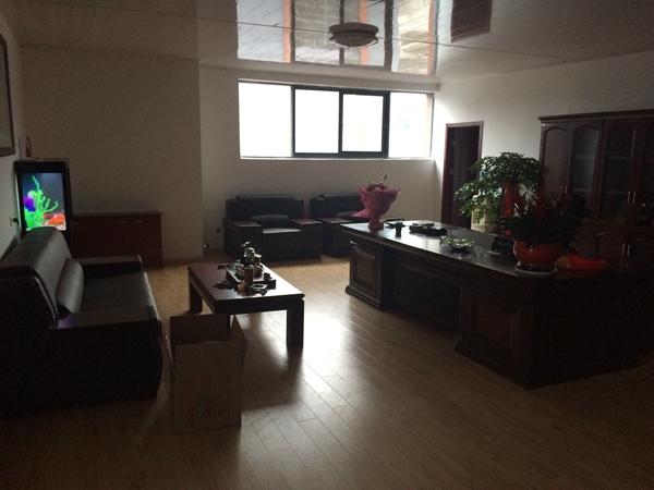 �ܾ����칫��