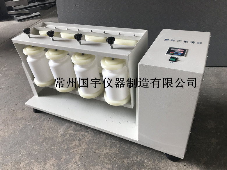 GY-FZϵ�з�תʽ����