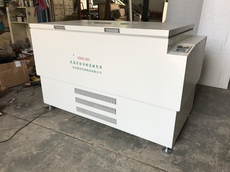 DQHZ-2001A������ȫ����������