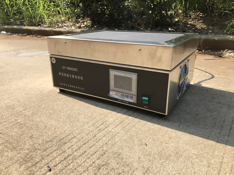 GY-DB4030C���Ժ���ʯī���Ȱ�