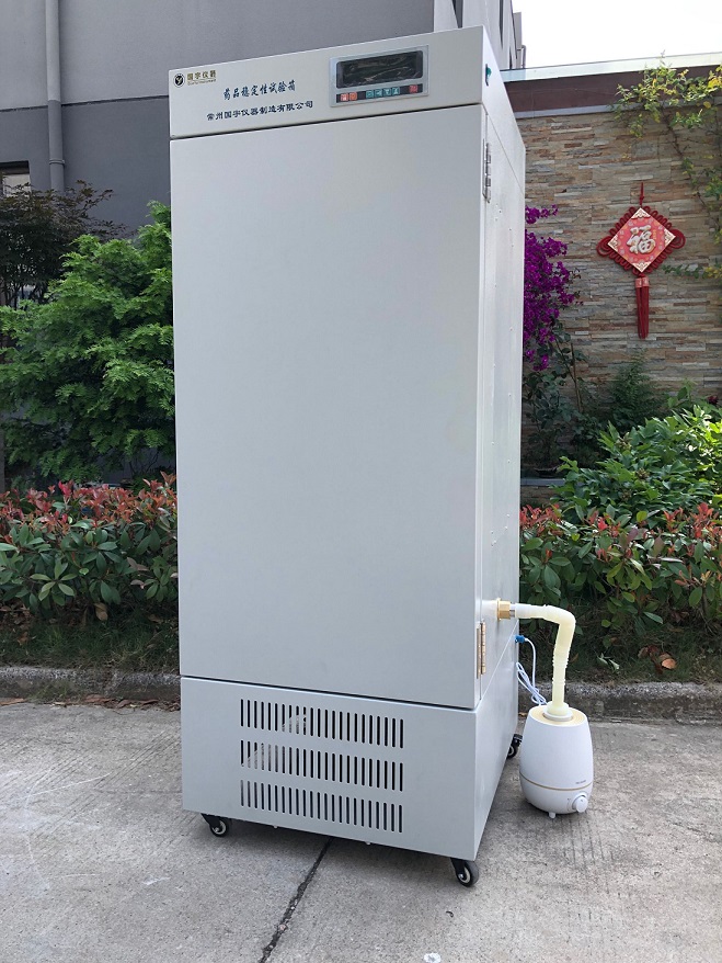 ҩƷ�ȶ��������䡢�ۺ�ҩƷ�ȶ���������ϵ��