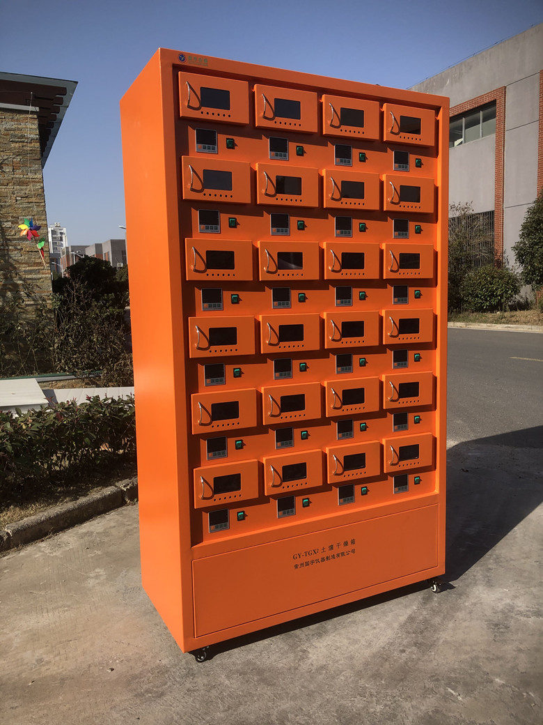 GY-TGX2����������