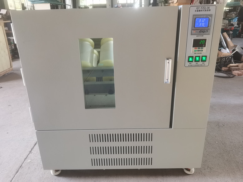 GY-FZQ-06Sȫ�·�תʽ����