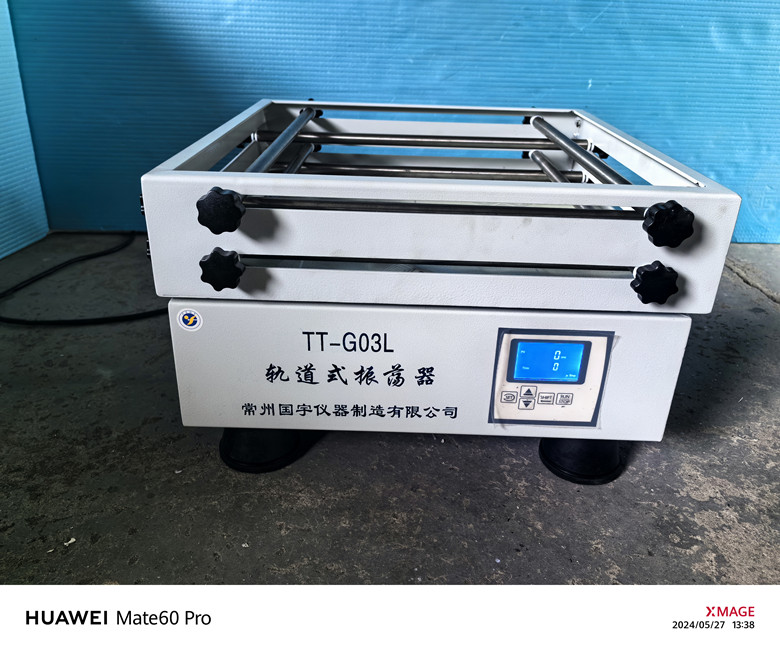 TT-G03L���ʽ����