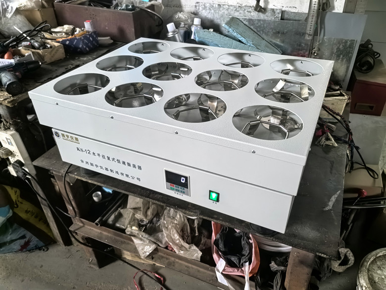 KS-12����ʽˮƽ����