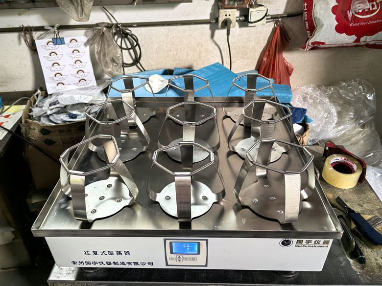 ZW-08A9��ZW08A20��������ﶾ�Խ���ˮƽ����