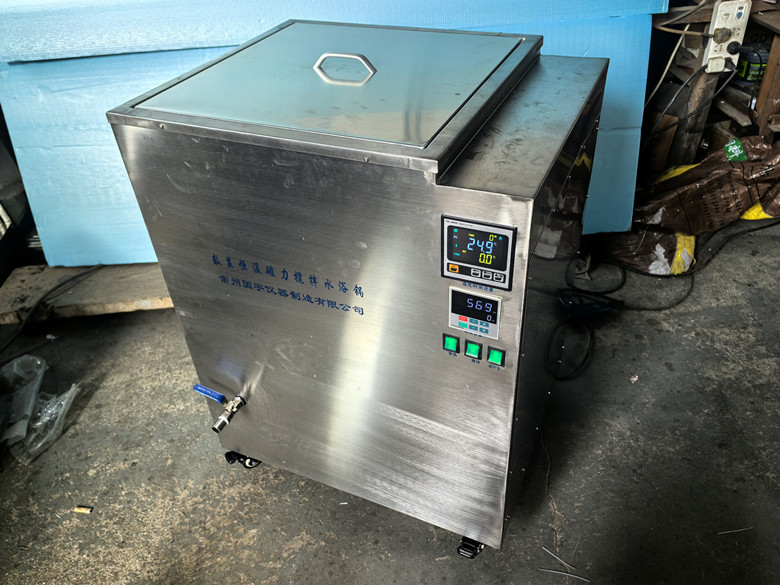 HH-YRC008ѭ����������ˮԡ��