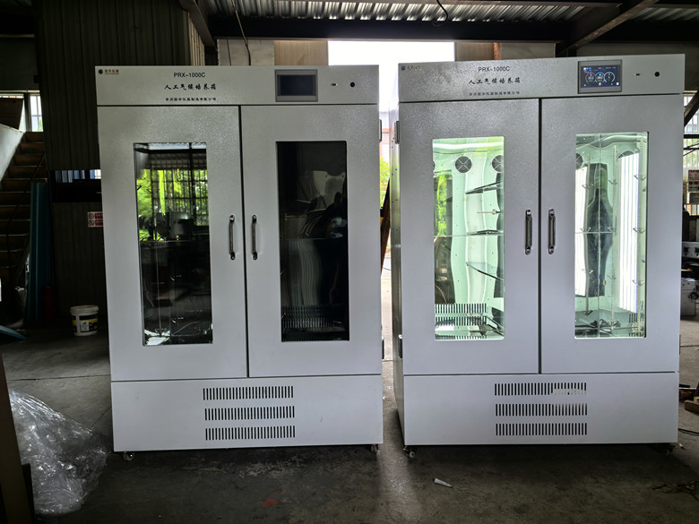 PRX-1000C�˹�����������