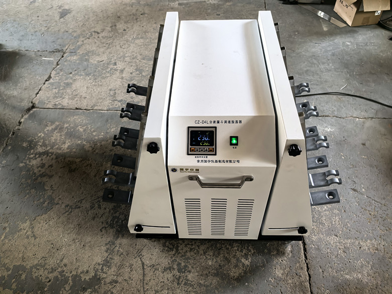 CZ-D2L��CZ-D4L��Һ©����������