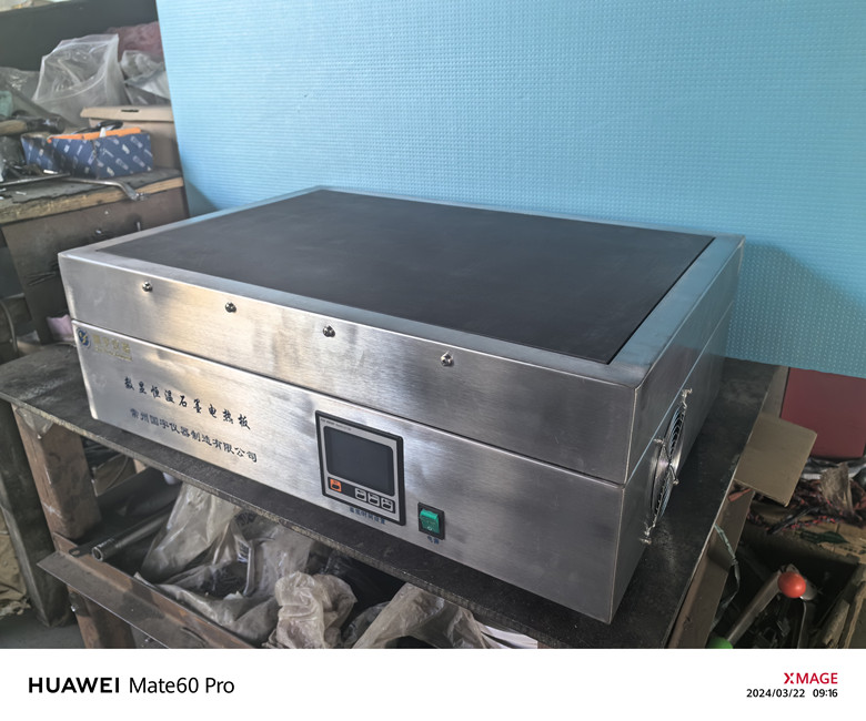 GY-DB6040D���Ժ���ʯī���Ȱ�