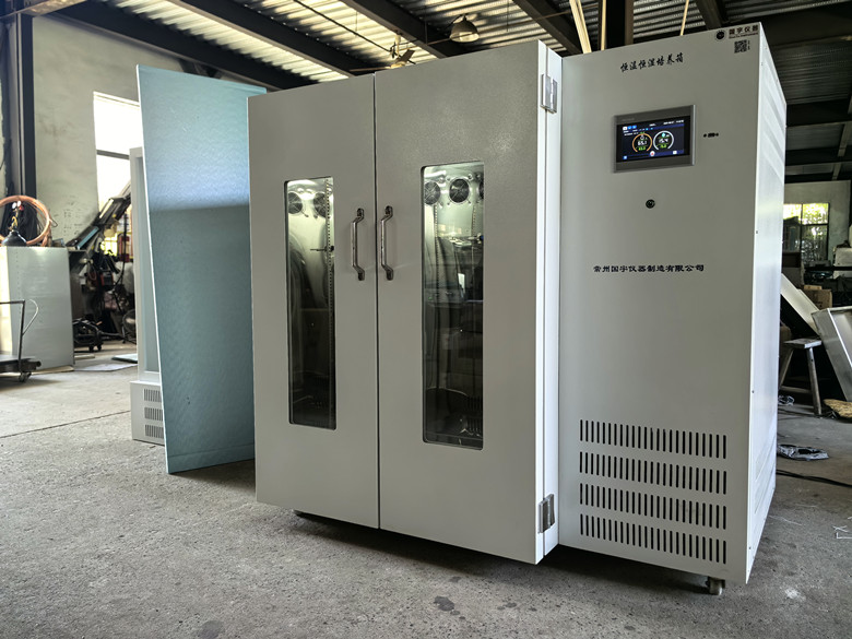 HWS-1000���º�ʪ�����䣨�����ϻ������䣩